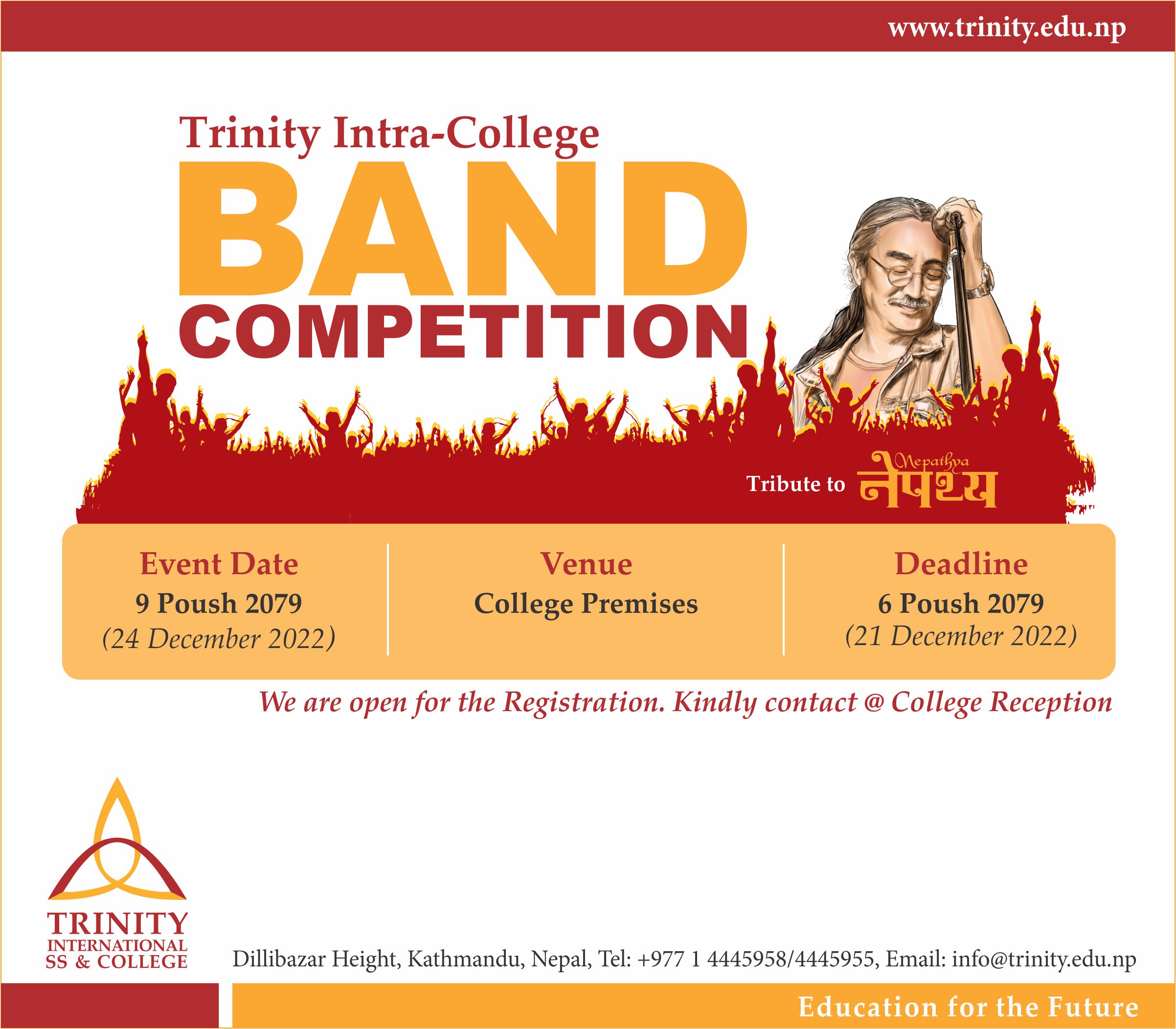 Intra-College Band Competition 2022